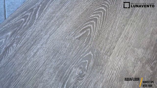 Видео обзор кварцвинила AF3515QV от Aquafloor. Обзор тиснения, фаски декора AF3515QV смотреть онлайн