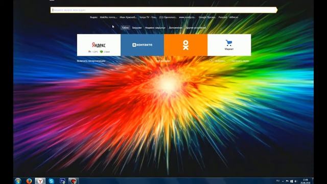 2 КРУТЫХ ЛАЙФХАКА ДЛЯ ВКОНТАКТЕ смотреть онлайн