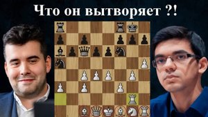 Ян Непомнящий чудит в дебюте! Кубок Синкфилда 2024