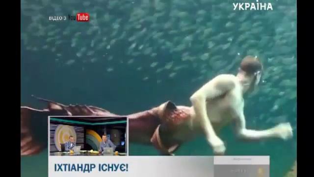 Человек-амфибия смотреть онлайн