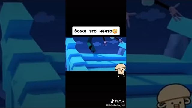 ?После этого ты ПЕРЕСТАНЕШЬ Смотреть Холодное Сердце! смотреть онлайн