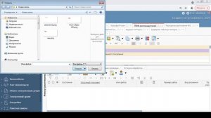 Web-Исполнение бюджета
