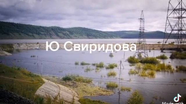Комсомольский район