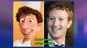 10 человек, которые похожи на героев мультфильмов как две капли воды!