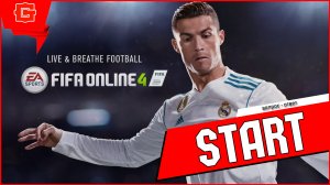 FIFA Online 4 скачать и играть!