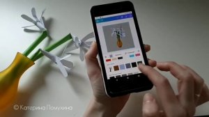 как быстро удалить фон с фотографии в приложении канва