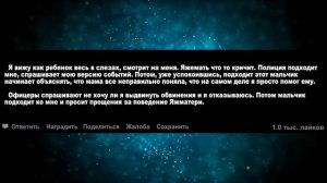 Яжемать НЕ КОРМИТ СВОЕГО РЕБЕНКА "ТЕПЕРЬ МЫ НЕ ЕДИМ МЯСО МЫ ВЕГАНЫ!" Яжемать истории