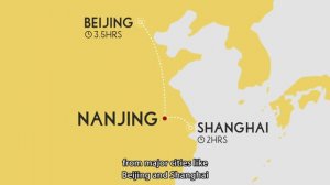 НАНЬЦЗИН, КИТАЙ (NANJING, China)