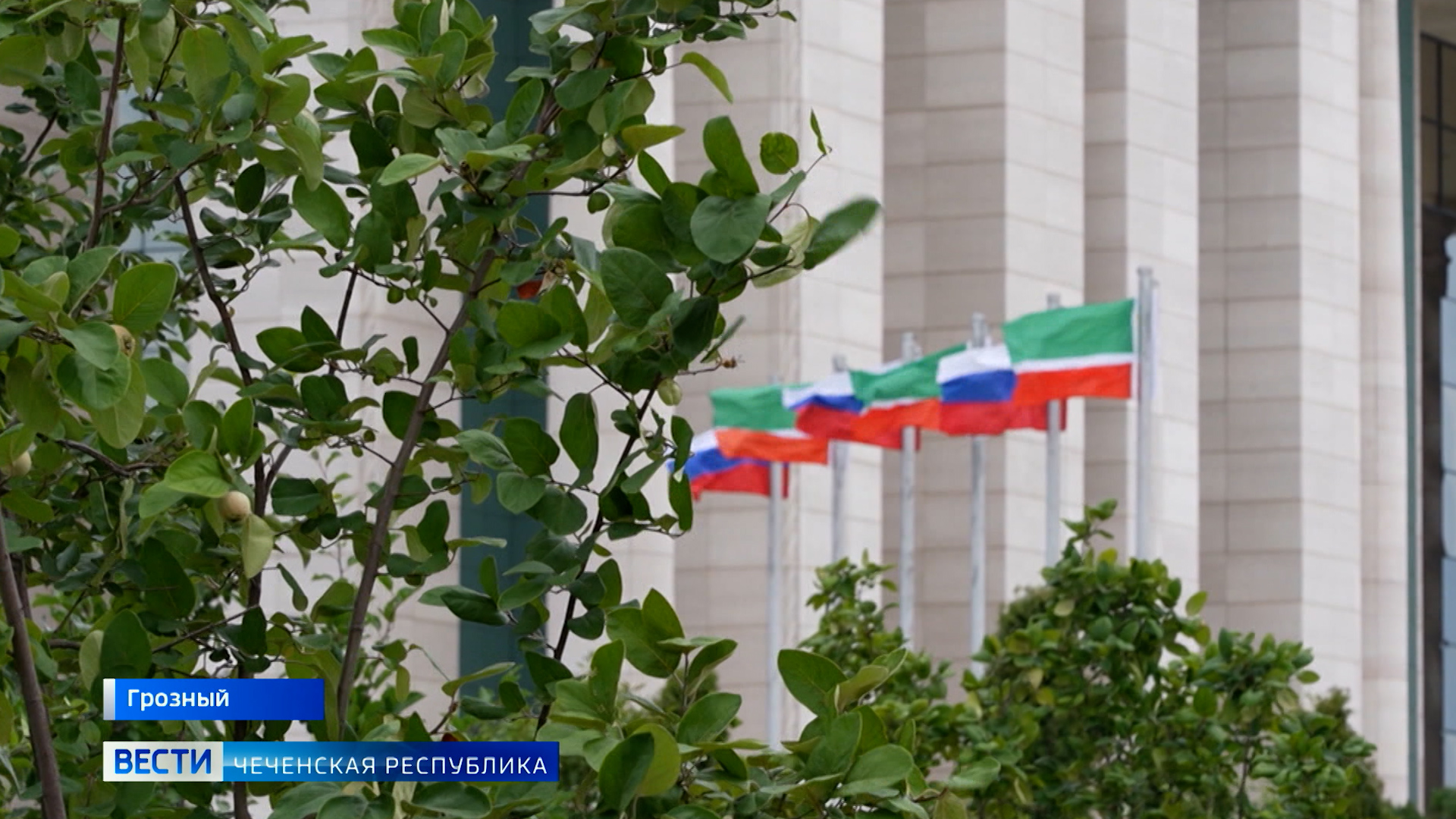 Вести Чеченской Республики 16.06.2023