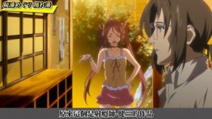 【溫泉旅館的NTR名作】JK老闆娘;高中生就是要高中生!秘湯めぐり系列七部總整理!