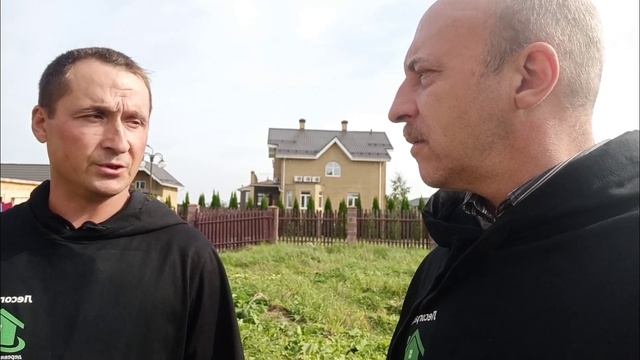 Дом от компании "Лесоград" смотреть онлайн