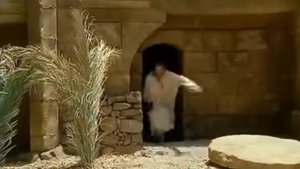 Распятие и Воскресение Иисуса Христа