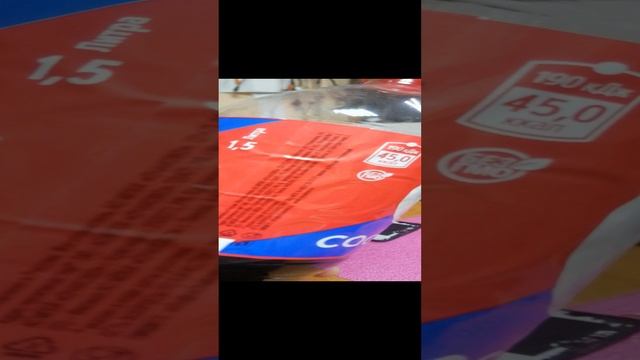 Pepsi из России. смотреть онлайн