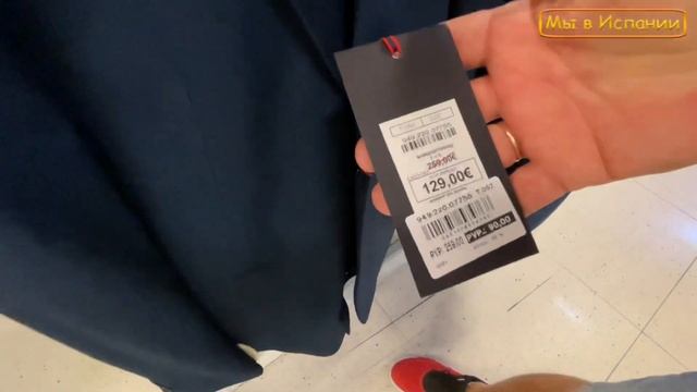 Испания Outlet в Аликанте. Сейчас Большие скидки . NIKE   И другие бренды #испания