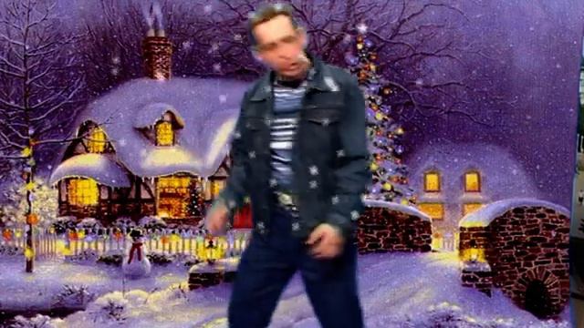 Владимир Савостин С Новым годом страна смотреть онлайн