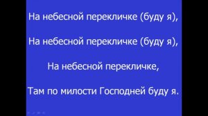 Богослужение суббота 28.03.2020 19:00