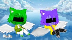 Прискас и Врискас