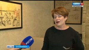 2019 050 Кулинарный фестиваль «шницель по биробиджански» в ресторанах города