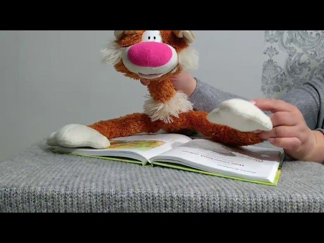 К. Чуковский. ФедориноГоре