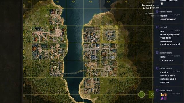 Санитары подземелий 2. Часть #9. смотреть онлайн