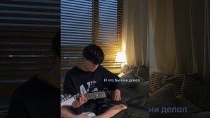 Чонгук твой парень ASMR ❤️🔥Bad boy❤️🔥 Меня магнитит к тебе