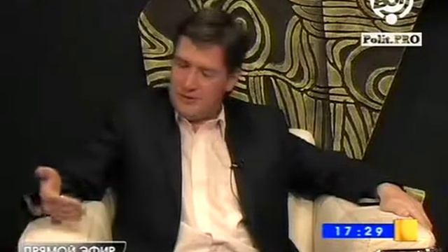 Часть 5 расследования "Похищенная империя" смотреть онлайн