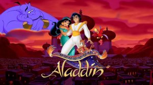 Аладдин (мультфильм, 1992)