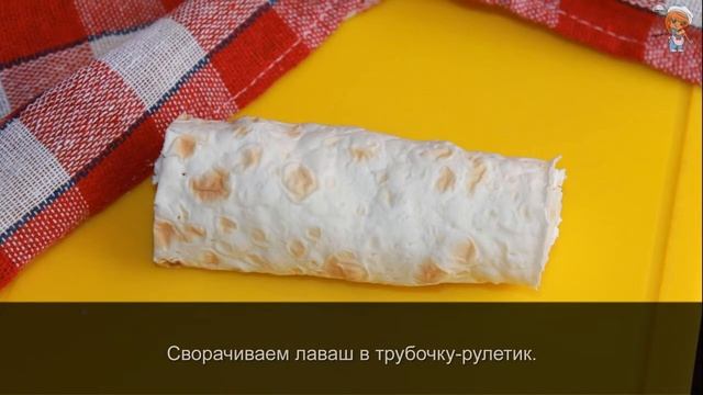 Трубочки из лаваша в йогуртовой заливке в духовке – мой семейный десерт! Без сахара и дрожжей! смотреть онлайн