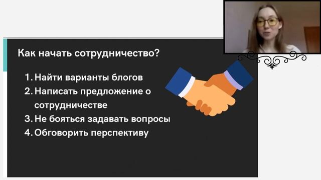 XIII ежегодная выставка-фестиваль «Трансформация библиотеки в цифровую эпоху». День первый. смотреть онлайн