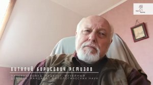 Поздравление с 5-ти летним юбилеем "Музея  Дорога к Пушкину".