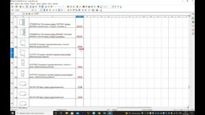 Как разблокировать запароленные страницы в Excel за 3 минуты
