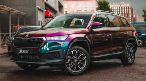 Очень крутой цвет на Skoda Kodiaq 💣 виниловая пленка IRISTEK