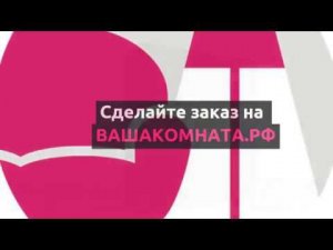 Шкаф купе "Комфорт 12" без зеркала