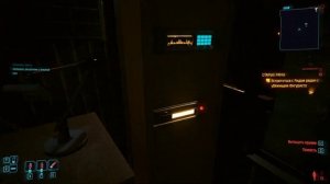 Как найти культовое оружие Гильотина X-MOD2 в киберпанк 2077