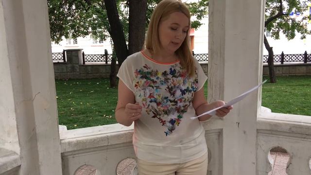 Затмения Июль 2018 смотреть онлайн