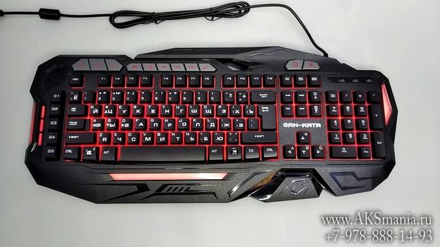 Dialog Gan-Kata KGK 45U - игровая клавиатура с подсветкой. Обзор. Настройка программируемых клавиш.