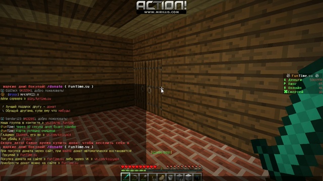 Летсплей часть 5