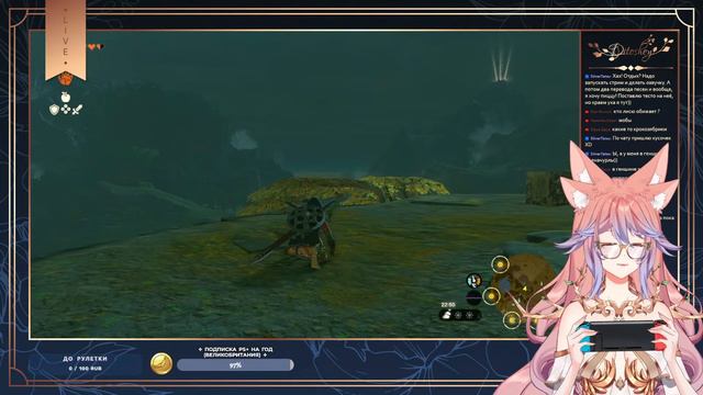 ✧Не знаю куда иду, не знаю что ищу (The Legend of Zelda: Tears of the Kingdom) смотреть онлайн