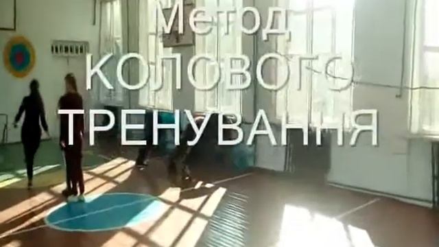 Відео-резюме на вчитель року 2018 Мартинівської ЗОШ І-ІІІст. Хілажова Євгенія смотреть онлайн
