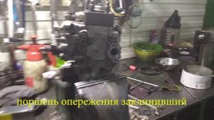 Меняем VP-30 на механический ТНВД Форд Транзит "МАСТЕР" Крыма