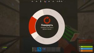 Новый БАГ - УДАЛЕНИЕ СТЕН В РАСТ rust building 2024