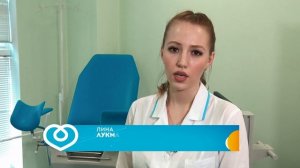 «ПроМедицина» - Детская гинекология
