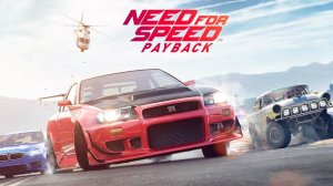 Need for Speed: Payback  Жажда скорости: Расплата 6