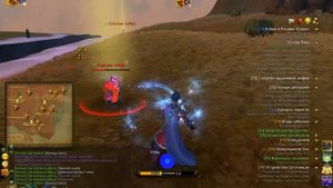 Билд на мага в аллодах)