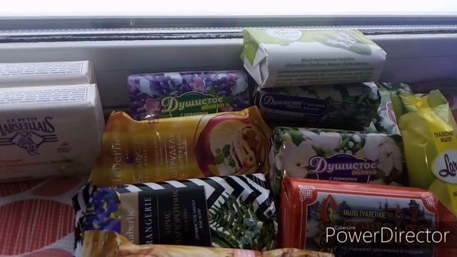 Делаю ревизию мыла? смотреть онлайн