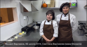 Видеоролик Михаила Варламова. "Мастерята" Поварское дело