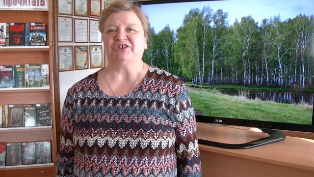 Надежда Чайникова читает стихотворение собственного сочинения «Моё село»