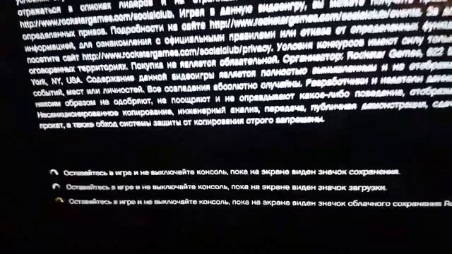 Как играть в игры на xbox 360 без интернета!!!