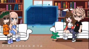 реакция на руню сериал мой враг кароль школы приятного просмотра (^o^)