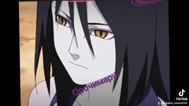 Команда номер 7 смотреть онлайн